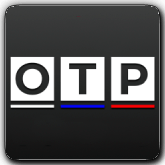 ОТР