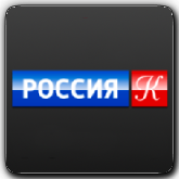 Россия К