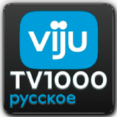 Viju TV1000 Русское