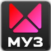 МУЗ-ТВ