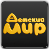 Детский мир