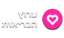 Health Channel logo